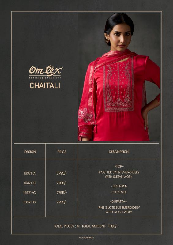 Omtex chaitali 4 pcs wholesale dress materials catalog